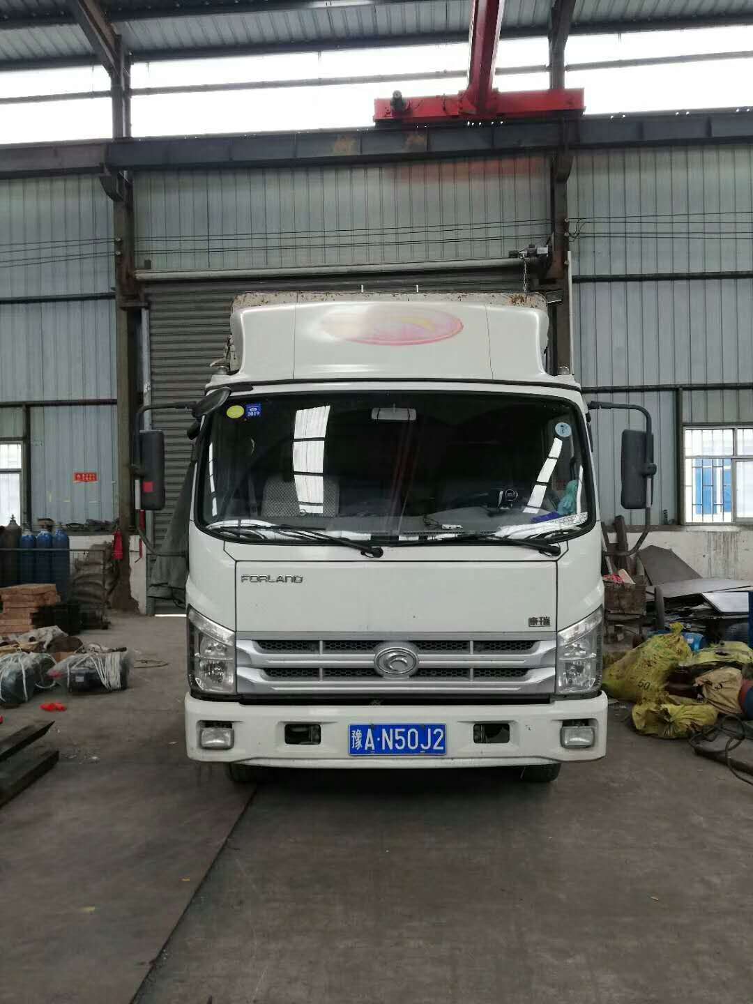 2018523հlC250ɰՙC